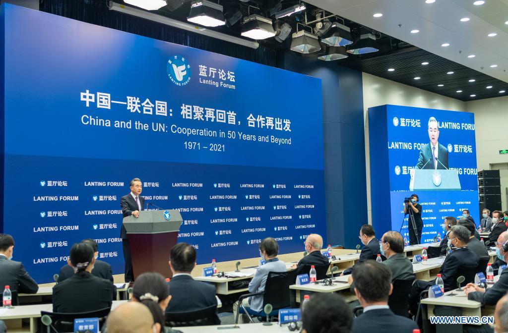 Chinese FM » Capital News