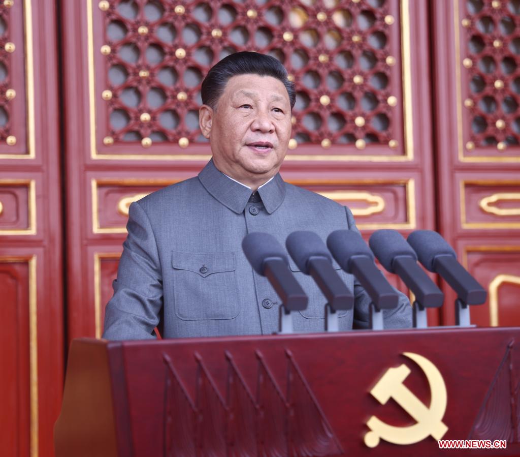 Highlights of foreign congratulatory messages on CPC’s 100th founding anniversary (60) » Capital News