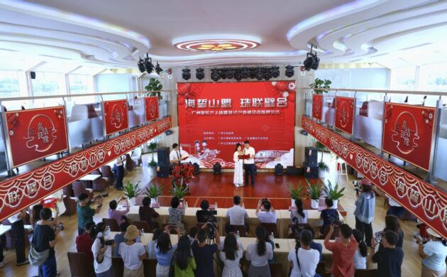 Cruise ship for marriage registration sets sail from Guangzhou – China Daily