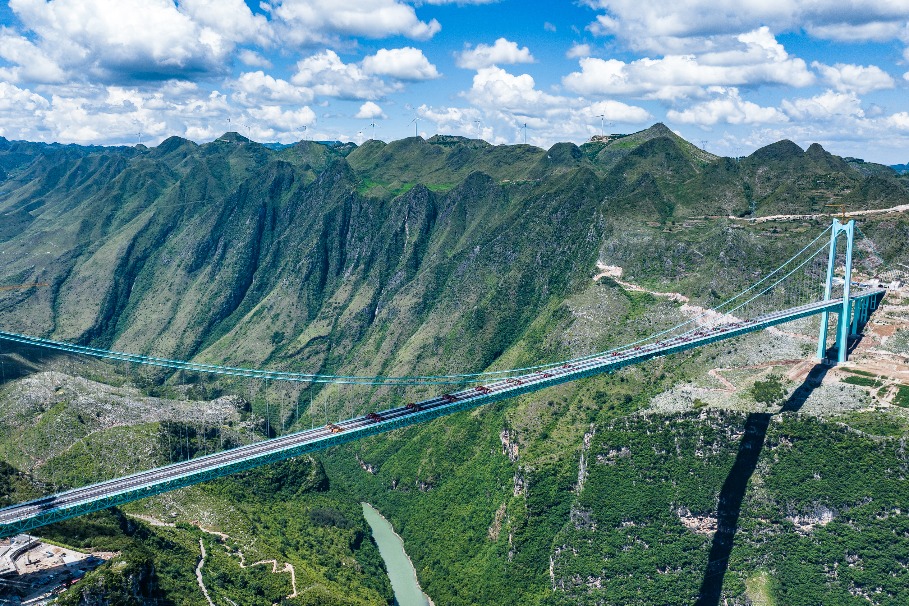 World’s highest bridge in Guizhou drives tourism boom after opening