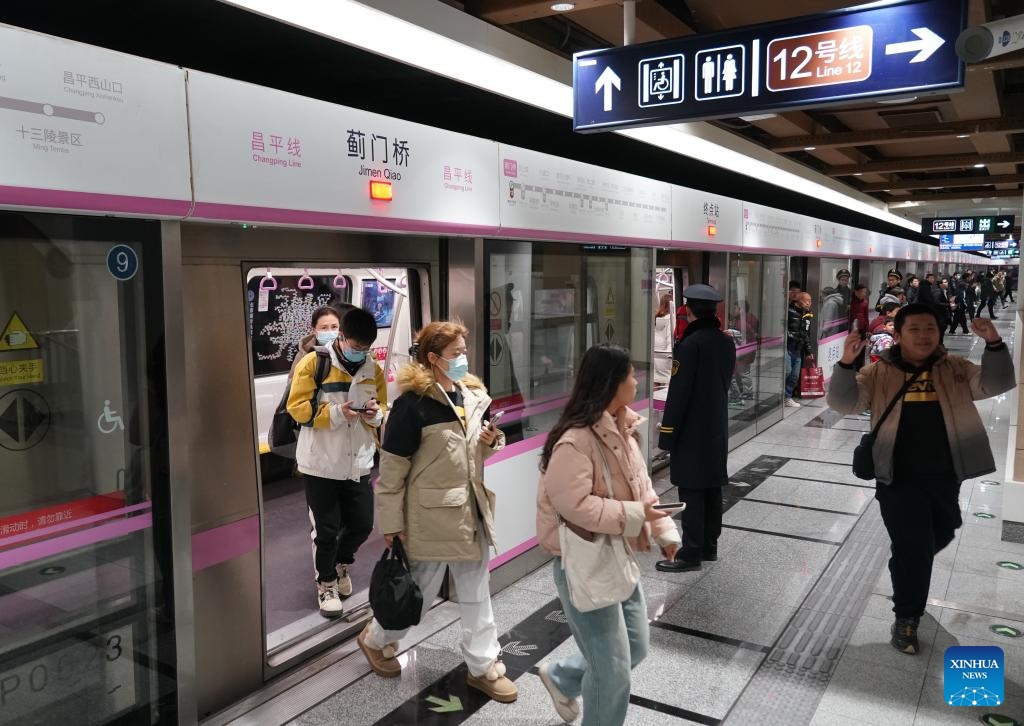 Beijing Subway Powers Ahead as World’s Largest Urban Rail Network