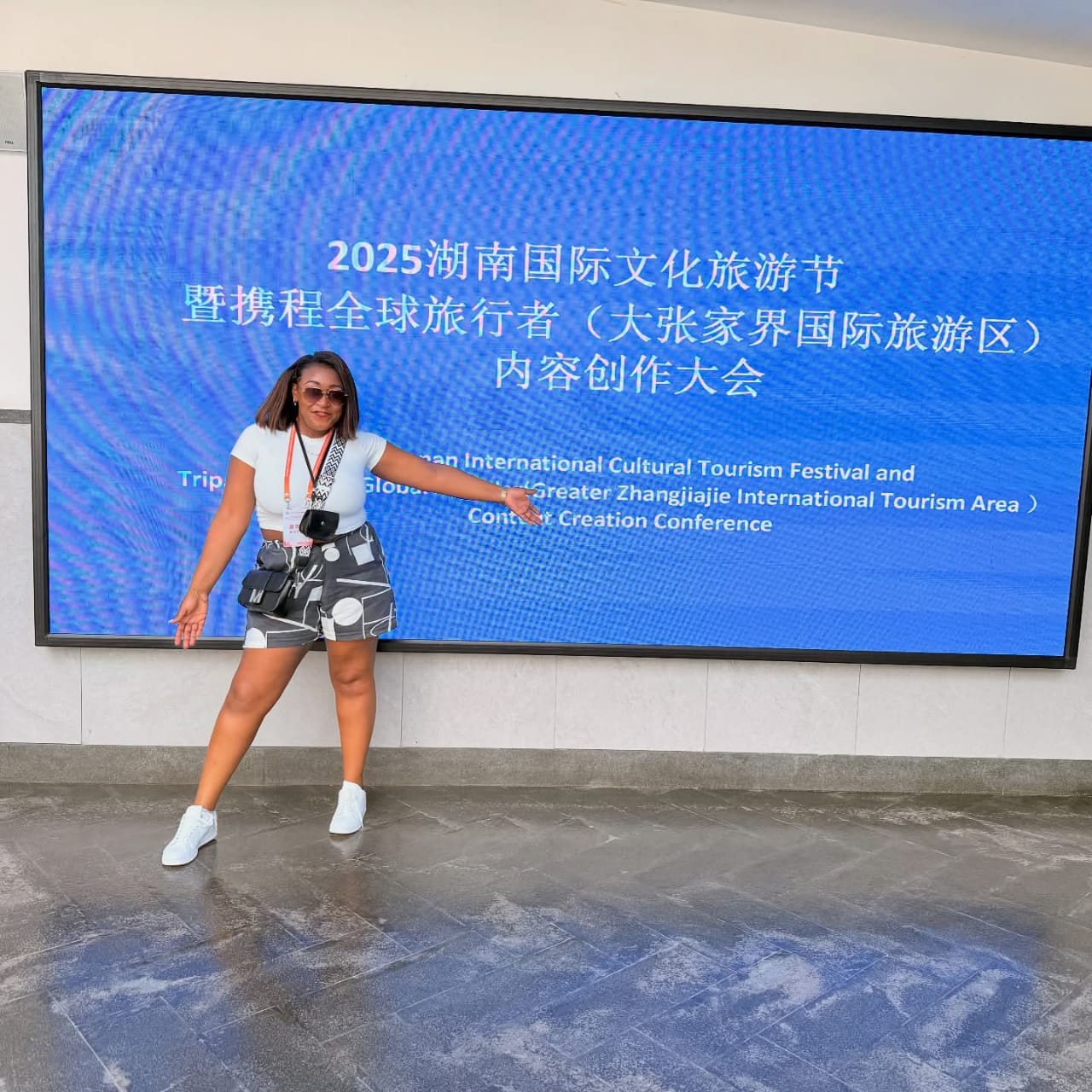 Kenya&#8217;s creative stars commence cultural exchange tour in China