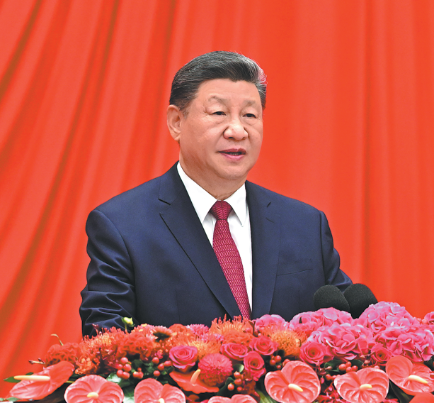Xi urges sustained efforts for modernization ahead of National Day