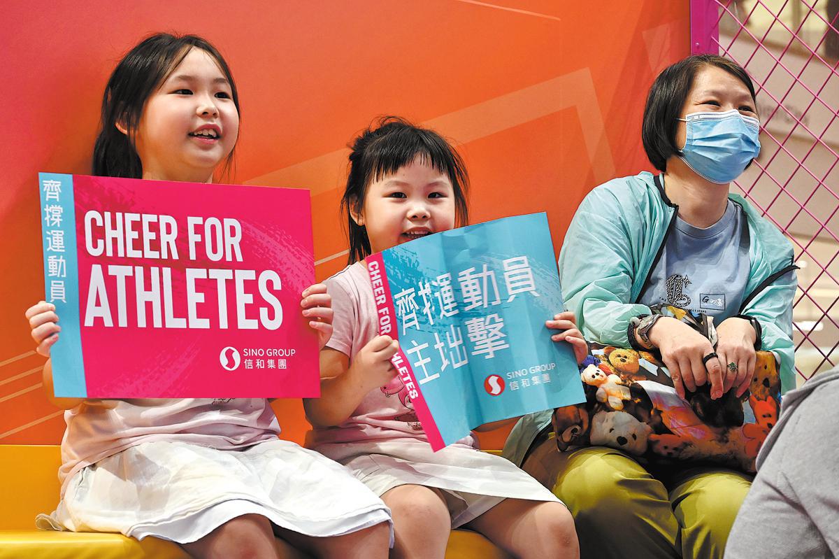 Hong Kong poised to build sustainable sports economy after co-hosting national games