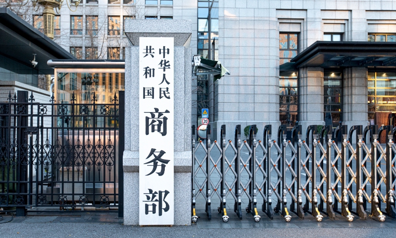 China’s Commerce ministry says rare earth export applications approved