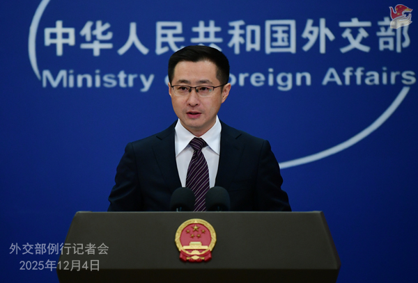 Beijing urges Tokyo to clarify stance on 1978 peace treaty