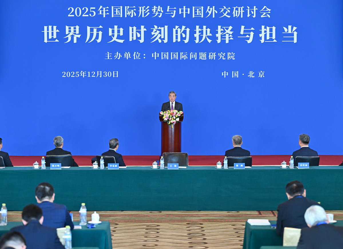 China’s diplomacy to blaze new trails