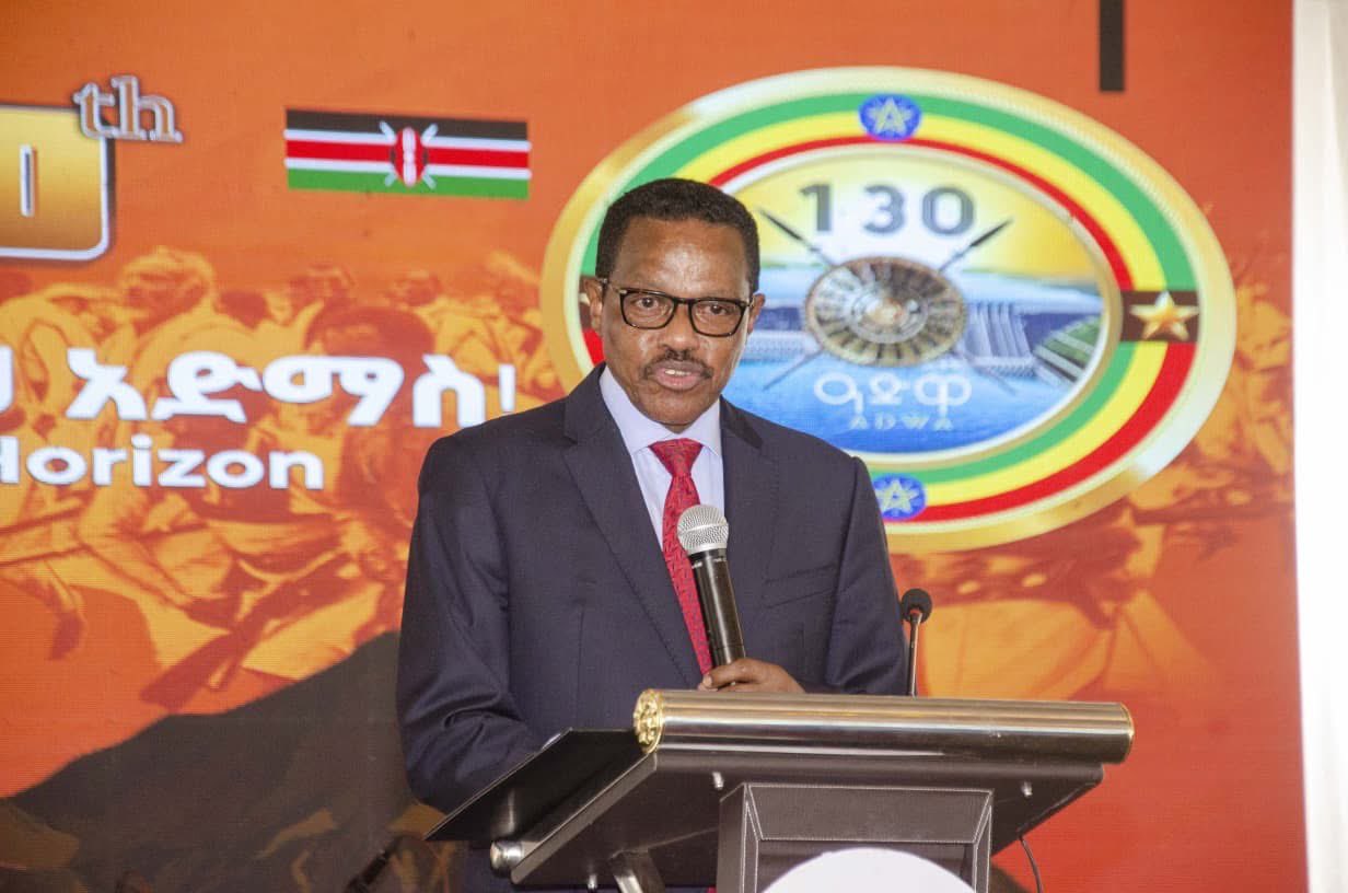 Ethiopian Embassy in Nairobi commemorates 130th Victory of Adwa with Kenyan officials and UN dignitaries
