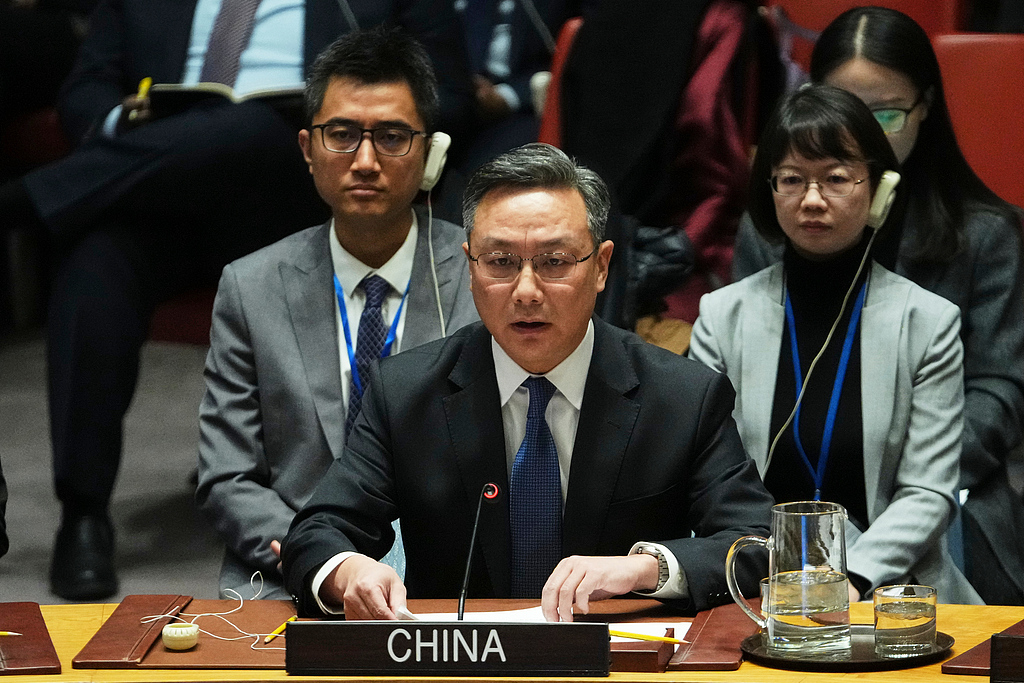 China urges UN Security Council to act cautiously on Iran nuclear issue amid sanctions dispute