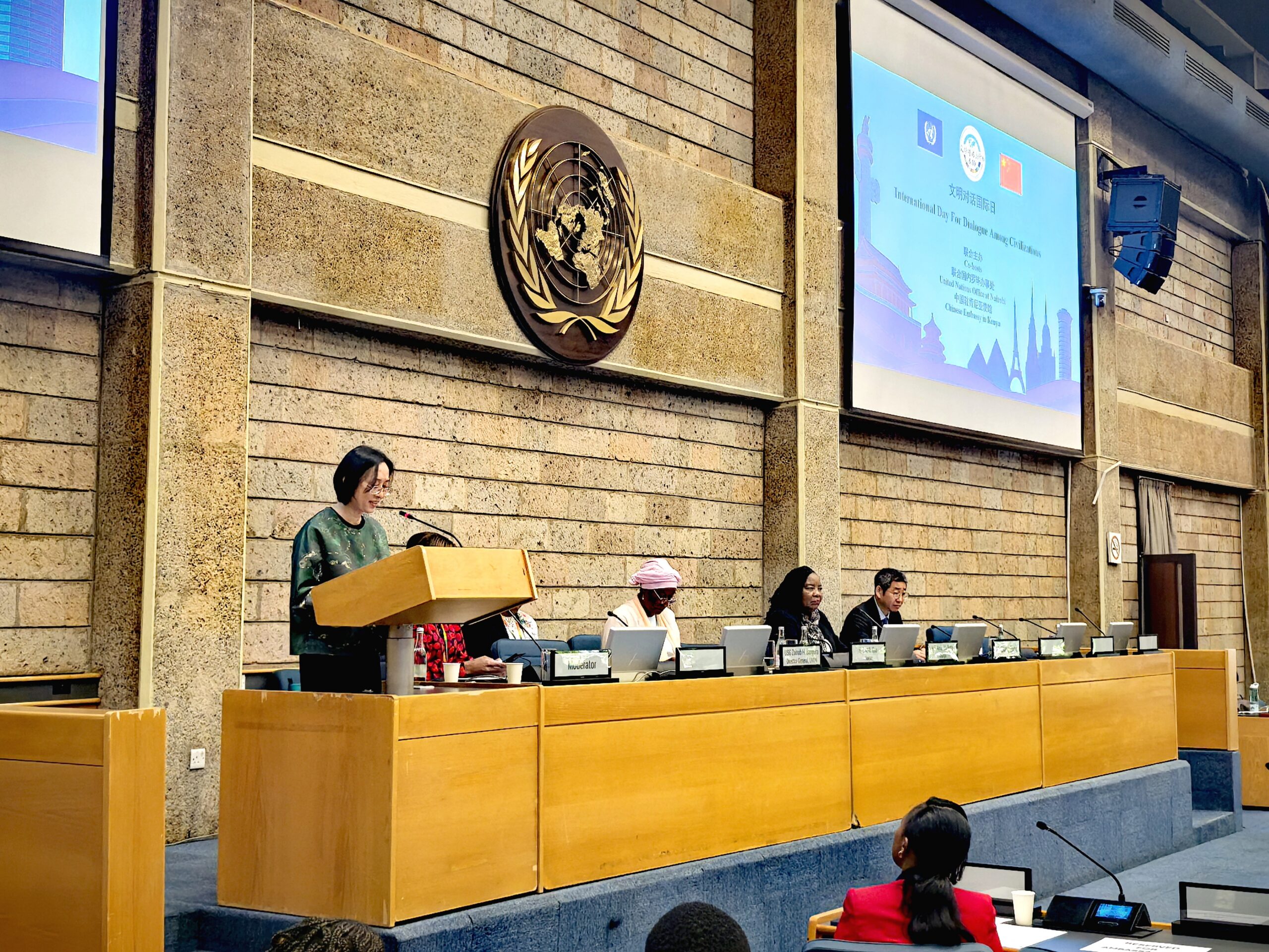 China rallies support for Global Civilization Initiative at UN Nairobi dialogue event