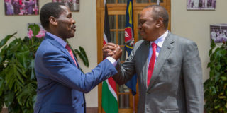 https://www.capitalfm.co.ke/news/files/cover/PETER-MUNYA-PAMOJA-320x160.jpg