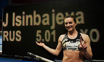 YELENA-ISNBAYEVA