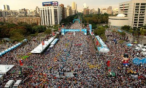 TAIPEI-MARATHON