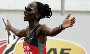 CATHERINE NDEREBA