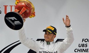 HAMILTON-HAT-TRICK