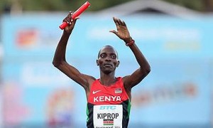 KIPROP-BAHAMAS