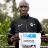 Eloud Kipchoge in Berlin