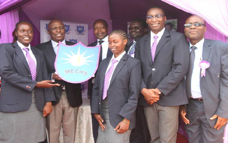 K O T Less Than Impressed As Moi Educational Center Unveils Poorly Designed School Emblem The Sauce k o t less than impressed as moi